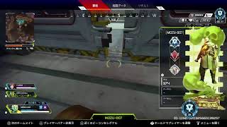 【ps4 APEX】まざーふぁっかー