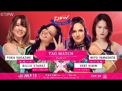 Billie Starkz & Yuka Sakazaki v Vert Vixen & Miyu Yamashita / Tag Team Match / LiD 2025 / WWE 2K25