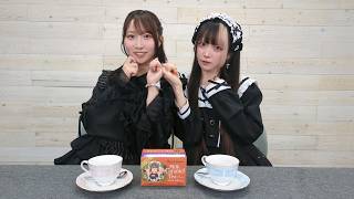 川口莉奈のあなたのとなりで【ゲスト：篠原侑】（第17回）