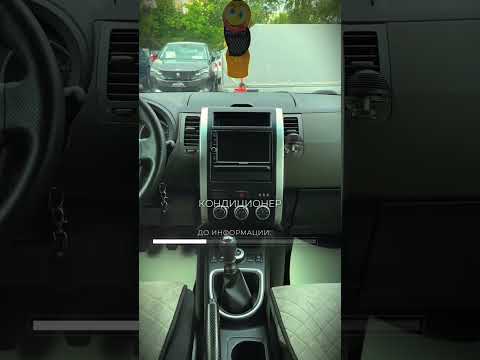 фото nissan x-trail ii 0