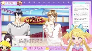 【#3】アイドルの彼！？だれにも秘密の恋♥名作乙女ゲー実況【ダブルスコア】