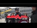 KAMMATTIPADAM CAPTAIN AMERICA Trailer Mix