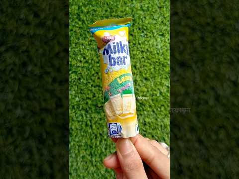 Milky bar Ice cream #shorts #icecream #dairymilk #viral #chocolate