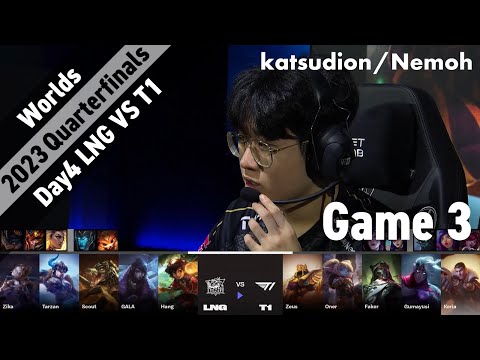 LNG(Scout オリアナ) VS T1(Faker アジール) Game 3 ハイライト - Worlds 2023 Quarterfinals by YAMA