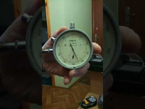 Работа механического тахометра ТЧ10-Р