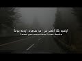Ghostly Kisses - Spellbound Lyrics مترجمة