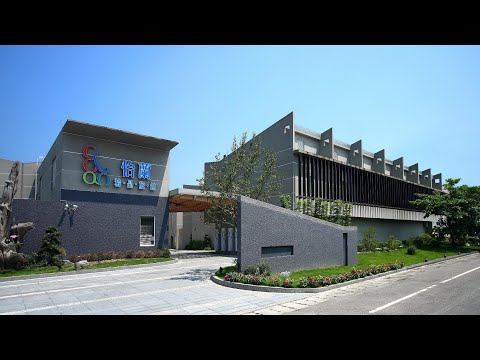 Elan Boutique Motel, Yilan, Taiwan