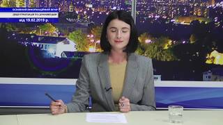 В.В. Заяць: Децентралізація по-дунаєвецьки