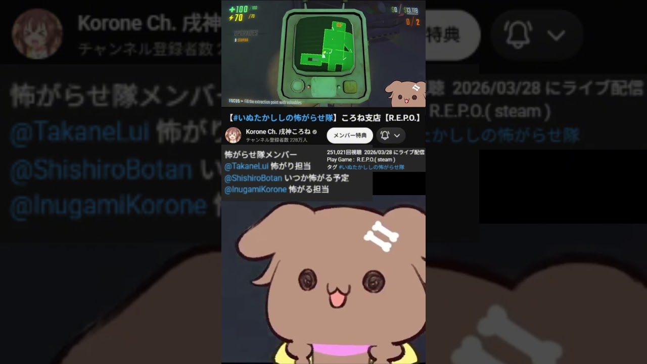 YouTubeサムネイル