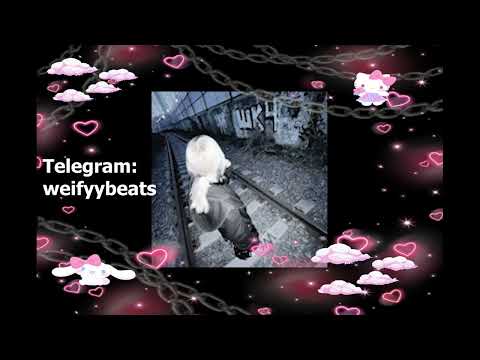 [FREE FOR PROFIT] FEM.LOVE x POP PUNK x РЭЙЧИ TYPE BEAT x CUPSIZE TYPE BEAT - "ПОМНИ О ГЛАВНОМ"