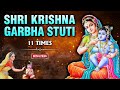 Shri Krishna Garbha Stuti With Lyrics Most Powerful Chant Lord Krishna Rajshri Soul