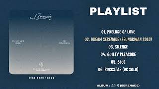 Download lagu [ FULL ALBUM ] DxS (SEVENTEEN) - 소야곡 (SERENADE) mp3
