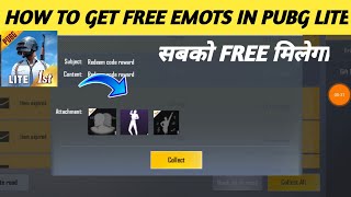 🔥how to get free emotes in pubg mobile lite 2021 || PUBG LITE free EMOTS Reddem CODE