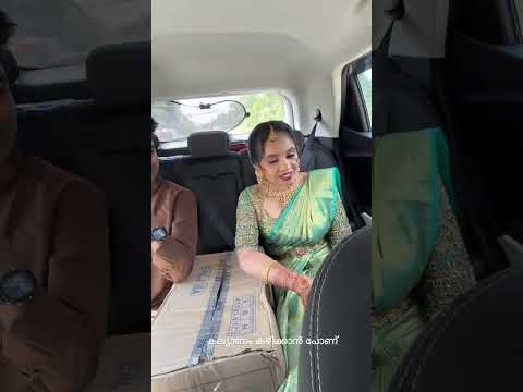 മാളു ഒടുവിൽ വെളിപ്പെടുത്തി?? ....💚💚@arunj224 @arunj224vlogs 🎥 #saiabhyankkar #youtubeshorts