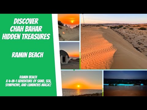 AH37IR10 - 🌊🏜️Ramin Beach - A 4-in-1 Adventure of Sand, Sea, Symphony, and Luminous Magic! ✨