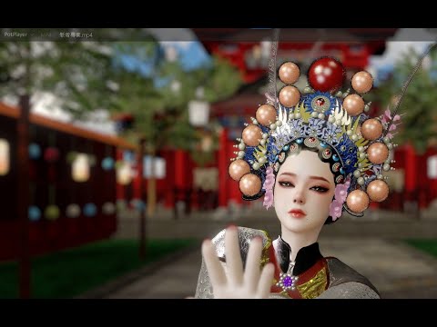 VAM Follow the Leader