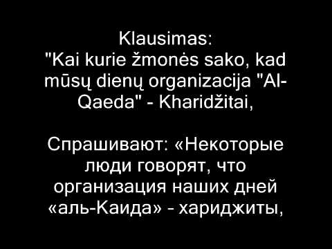 Sheykh AbdulMuhsin ibn Abbad - pro AlKaidu