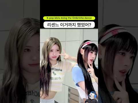 리센느 이거까지 했을 줄이야.. 진짜 열심히 했구나!!