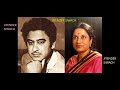 PYAR KABHI KAM NA KARNA SANAM KISHORE KUMAR VANI JAIRAM FILM EK MUTTHI AASMAAN 1973 MD MADAN MOHAN
