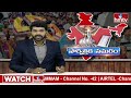 25 సంక్షేమ పథకాలు అందిస్తాం..! | TDP MLA Candidate M.S.Raju in Election Campaign | hmtv - Video