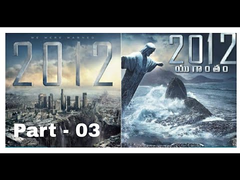 2012 The end of the world full movie download mp4