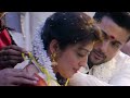 Naan Aval Illai Song Whatsapp Status Mass Movie