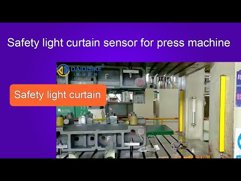 Punch Press Infrared Guarding — Light Curtain Stopping the Stroke in Real Time