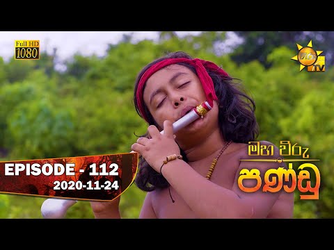Hiru TV