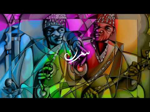 Video thumbnail for El 3arboune 4 (Remix by Skrt)