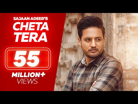 Poster cheta tera lyrics – sajjan adeeb