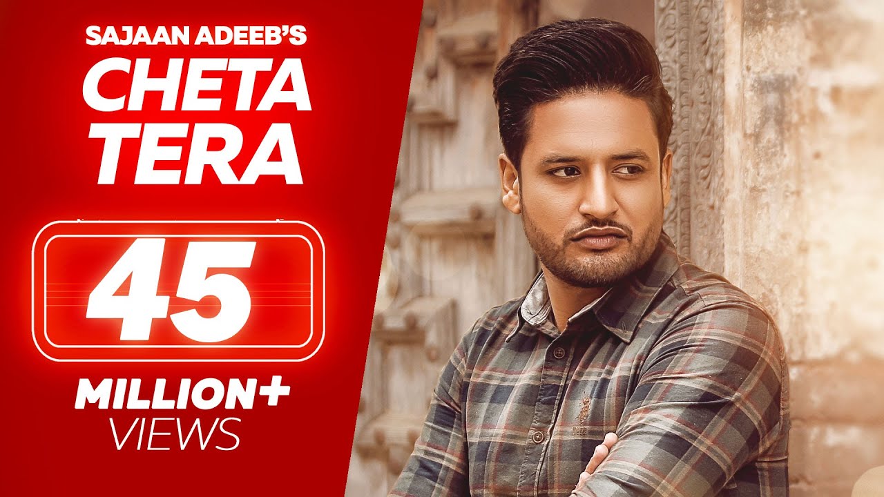 Cheta Tera Lyrics | Sajjan Adeeb