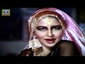 AKH NAAL AKH DA NISHANA NOOR JEHAN GORI SHER PUNJAB DA