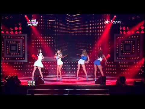 120909 SISTAR - Alone @ Y-Star Live Power Music