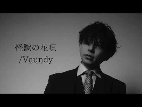 千吊 - chizuru -