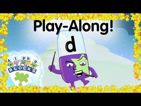 アルファブロック - Dを見つけられるかな？| アルファブロック｜#PlayAlong｜読み方を学ぶ (Alphablocks - Can You Find D? | #PlayAlong | Learn to Read)