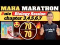 Biology Maha-Marathon | Chapter 3,4,5,6 Biology | By #newindianera #biologyclass12