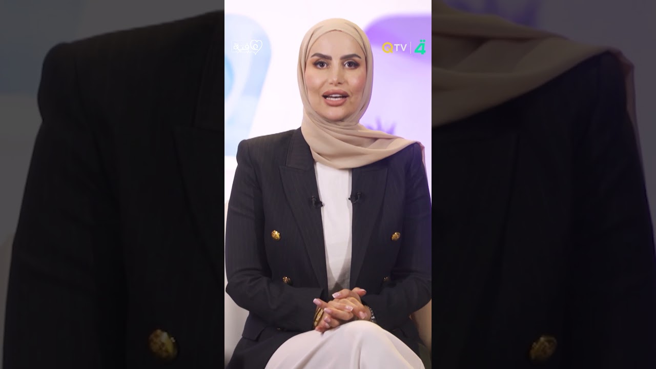 فيديو | تأخر النطق عند الأطفال… إنذار أم طبيعي؟ وتسوس الأسنان وطرق الوقاية في عافية مع أسيل عماد
