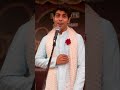 Mirzapur Season 3 Funny Shayari