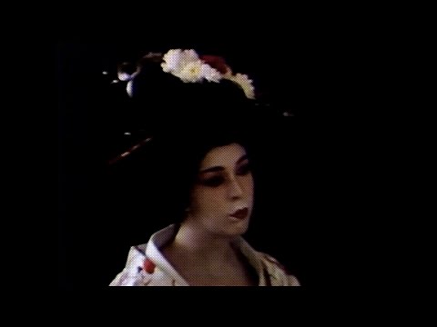 Butterfly 1982, Marietta Pérez