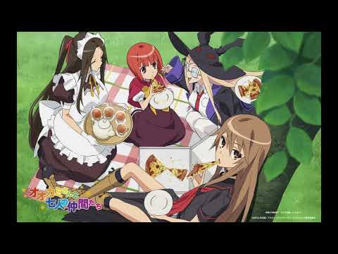 Medetashi Medetashi - Okami San To Shichinin No Nakama Tachi