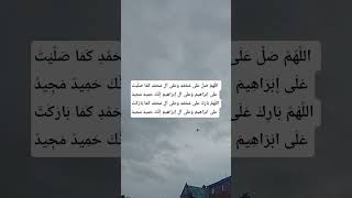 Download lagu Friday Salawath | #egzonibrahimi #quran #duet#alkaghba #quran #duet #alkaghba #islamicprayer #Azan mp3 Download lagu Friday Salawath | #egzonibrahimi #quran #duet#alkaghba #quran #duet #alkaghba #islamicprayer #Azan mp3