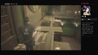［バイオハザードRE2］全然こわくない実況！？