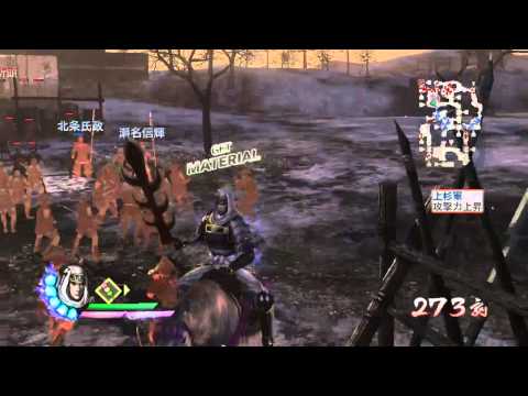 Sengoku Musou 3 Z (PS3) Walkthrough [720p] part 62