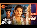 Akbar नहीं करेंगे Bakshi Banu को माफ़ Jodha Akbar Full Ep 178 Zee TV