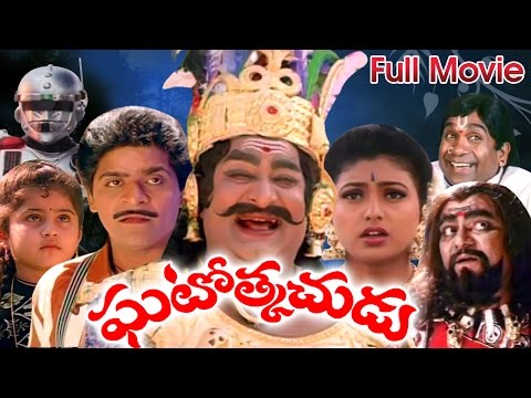 download lagu mp3 mp4 Ghatothkachudu Telugu Movie Wiki, download lagu Ghatothkachudu Telugu Movie Wiki gratis, unduh video klip Ghatothkachudu Telugu Movie Wiki