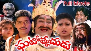 Ghatothkachudu Full Length Telugu Moive  DVD Rip