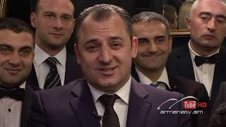 Ի՞նչ: Որտե՞ղ: Ե՞րբ: Ձմեռային եթերաշրջան 07.12.2019 / Что? Где? Когда? Армения