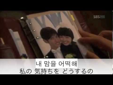 한사람-My Only One- BoA【日本語字幕】