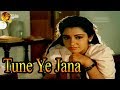 Tune Ye Jana Singer Asha Bhosle HD Video