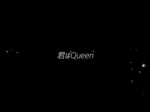 夜光